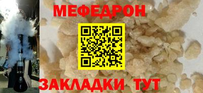 Альфа ПВП Кунгур
