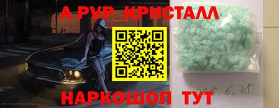 дживик Кумертау