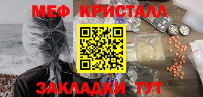 Альфа ПВП Кунгур