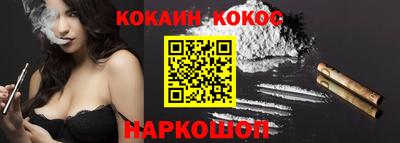 дживик Кумертау