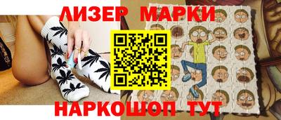 Альфа ПВП Кунгур