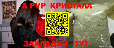 марки nbome Кулебаки