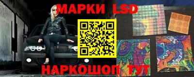 дживик Кумертау