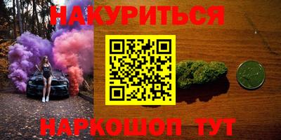 дживик Кумертау