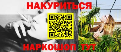 дживик Кумертау