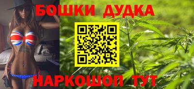 дживик Кумертау