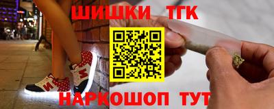 дживик Кумертау