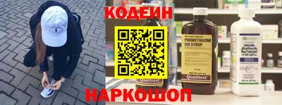 Альфа ПВП Кунгур