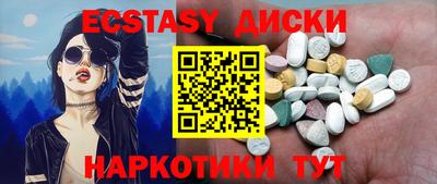 дживик Кумертау