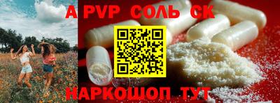 дживик Кумертау