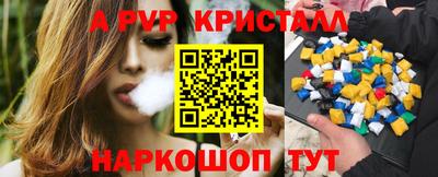 марки nbome Кулебаки