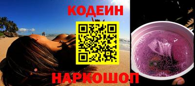 Альфа ПВП Кунгур