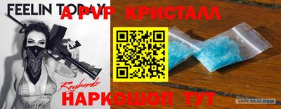 дживик Кумертау