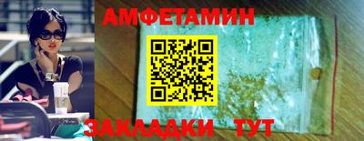 Альфа ПВП Кунгур