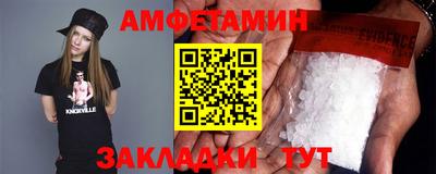 марки nbome Кулебаки
