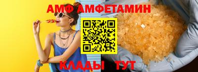 марки nbome Кулебаки