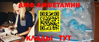 дживик Кумертау