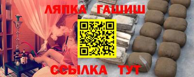 марки nbome Кулебаки