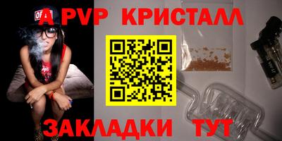 дживик Кумертау