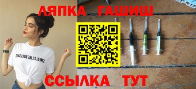 дживик Кумертау