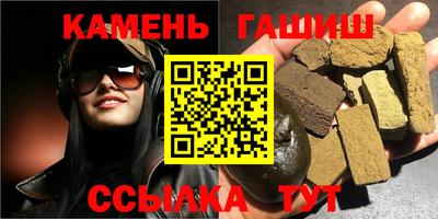 марки nbome Кулебаки