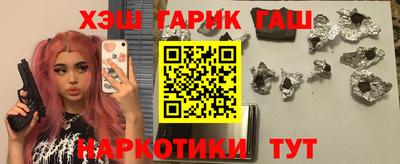 Альфа ПВП Кунгур