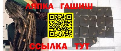 Альфа ПВП Кунгур