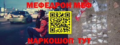 дживик Кумертау