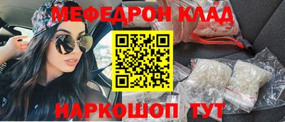 Альфа ПВП Кунгур